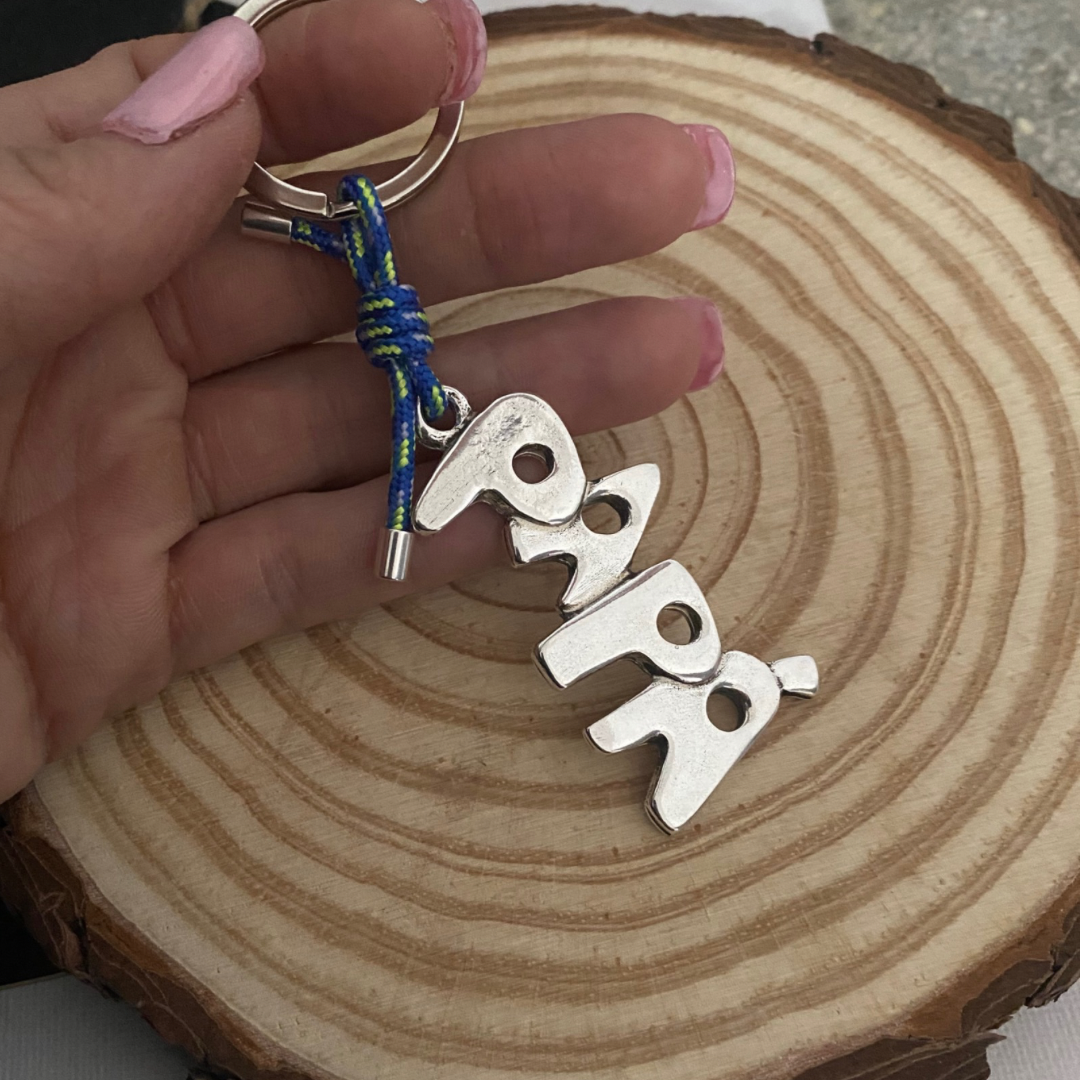 LLAVERO PAPÁ CORDÓN